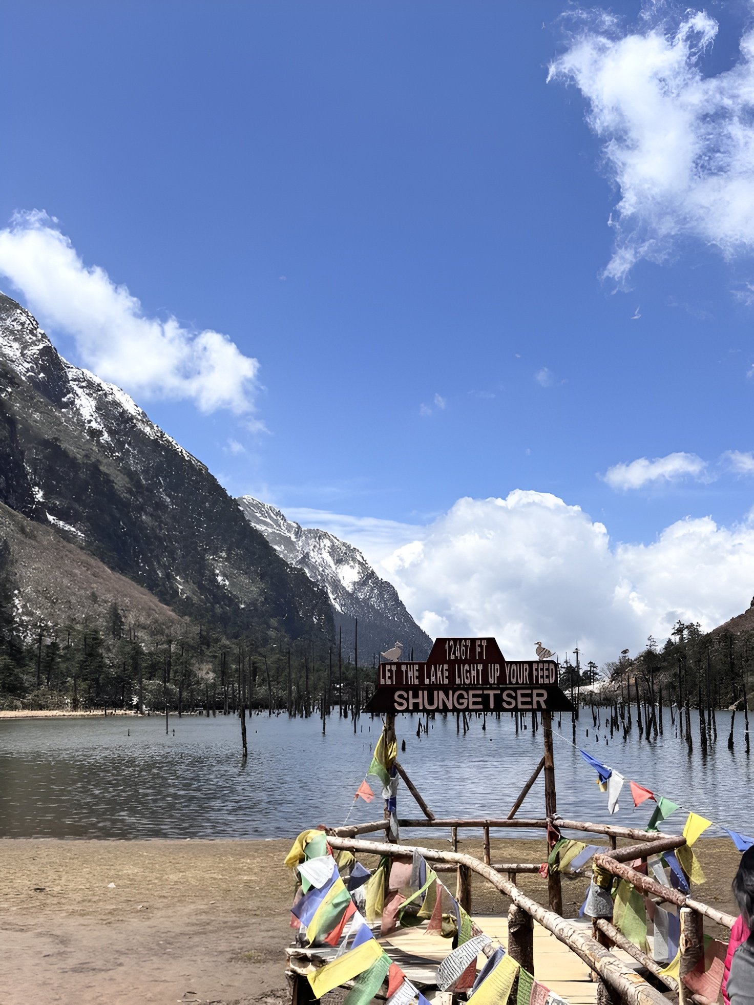 madhuri-lake, Arunachal Pradesh