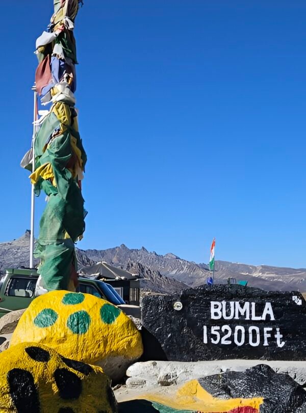 Bumla Pass, Arunachal Pradesh